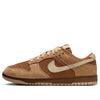 (WMNS) Nike Dunk Low 'Reverse Maple' HV2512-200