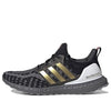 adidas UltraBoost 2.0 CIty Pack 'Shanghai' EH1712