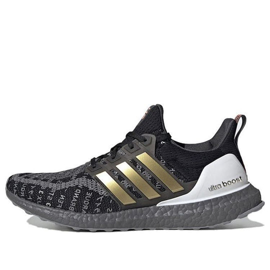 adidas UltraBoost 2.0 CIty Pack 'Shanghai' EH1712