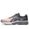 ASICS GT-2000 8 'Modern Tokyo - Orange Pop' 1011A777-800