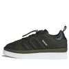 adidas x Moncler Campus 'The Art of Exploration - Olive Night' IE5190
