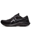 ASICS GT-2000 11 'Triple Black' 1011B441-005