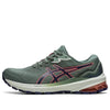 (WMNS) ASICS GT-1000 11 TR 'Nature Bathing - Papaya' 1012B388-700