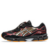 ASICS x Naruto Shippuden Gel-NYC 'Naruto Uzumaki' 1203A487-001