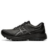 (WMNS) ASICS GT-1000 D 'Black' 1132A049-001
