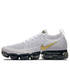 (WMNS) Nike Air VaporMax 2 'Metallic Gold' 942843-010