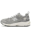 (PS) New Balance 878 Shoes 'Grey White' PV878MC1