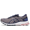 (WMNS) ASICS GT-1000 9 'Watershed Rose' 1012A651-700