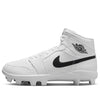 Air Jordan 1 Retro MCS 'White Black' AV5354-101