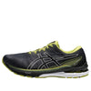 ASICS GT-2000 10 4E Wide 'Glow Yellow Black' 1011B184-750