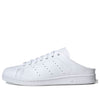 adidas Stan Smith Slip-On Backless Mule 'Cloud White' FX0532