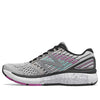 (WMNS) New Balance 860 V9 'Purple' W860WP9