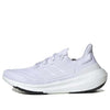 adidas Ultra Boost Light 'Triple White' GY9350