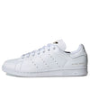 adidas Stan Smith 'White Gold Metallic' FU9193