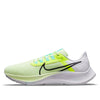 (WMNS) Nike Air Zoom Pegasus 38 'Fast Pack' CW7358-700