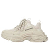 (WMNS) Balenciaga Triple S Sneaker 'Beige' 524039W2FW19700