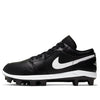 Air Jordan 1 Retro MCS Low 'Black White' CJ8524-001