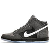 Nike x Premier SB Dunk High 'Petoskey Premier Special Box' 645986-010(S-BOX)