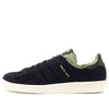 adidas x A Bathing Ape x Undefeated Campus 80s 'Black' Q34750
