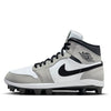 Air Jordan 1 Retro MCS 'Light Smoke Grey' AV5354-012