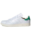 adidas Stan Smith 'Gore-Tex' FU8926