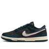 (WMNS) Nike Dunk Low 'Armory Navy Denim' HF1985-400