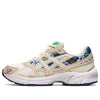 (WMNS) ASICS Gel-1130 'Winter Garden Pack' 1202A481-100