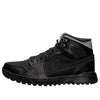 Air Jordan 1 Trek 'Black' 616344-010