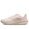 (WMNS) Nike Air Zoom Pegasus 39 'Light Soft Pink' DZ4701-600