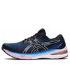 (WMNS) ASICS GT-2000 10 'Lake Drive White' 1012B045-402