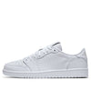 Air Jordan 1 Swooshless 'Triple White' 872782-100