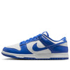 Nike Dunk Low 'Kentucky' 2025 HF5441-112