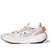 adidas Ultraboost 23 Light 'Non Dyed' GY9359