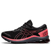 (WMNS) ASICS GT-1000 9 GTX 'Black Orange' 1012A765-002