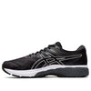 ASICS GT-2000 8 Extra Wide 'Black White' 1011A688-002