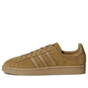 adidas Campus 'Brown Yellow' CQ2046