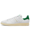 adidas Stan Smith 'Homer Simpson' IE7564