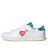 adidas Human Made x Stan Smith 'White Green' FY0734