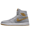 Air Jordan 1 Retro High OG Flyknit 'Wolf Grey' 919704-025