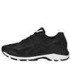 (WMNS) ASICS GT-2000 6 'Black White' T855N-9001