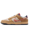 Nike Dunk Low 'Wheat Sanddrift' HQ3640-790