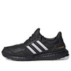 adidas UltraBoost DNA 'Black Leather' EG2043