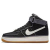 Nike Air Force 1 High 07 LV8 'Black Orange Gum' 806403-004