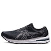 ASICS GT-2000 10 2E Wide 'Black White' 1011B186-002