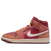 (WMNS) Air Jordan 1 Mid 'Africa' DV3476-600