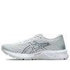 (WMNS) ASICS GT-1000 9 'White Pure Silver' 1012A651-100