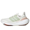(WMNS) adidas Ultraboost 23 'Non Dyed' HQ6348