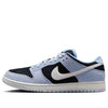 Nike SB Dunk Low 'Aluminum' HF3063-400