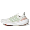 adidas Ultraboot light 'Non Dyed' HQ6338