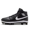 Air Jordan 1 Retro MCS 'Black White' AV5354-011